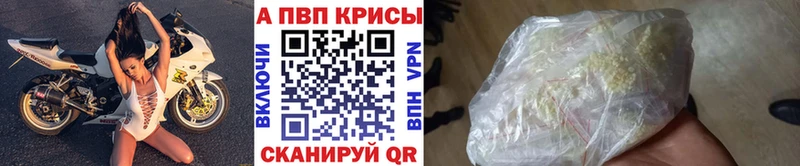 Где найти наркотики Пучеж blacksprut зеркало Меф Гашиш Марихуана Cocaine