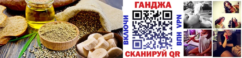 Печенье с ТГК марихуана  продажа наркотиков  Пучеж 