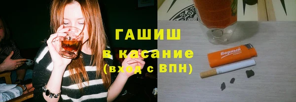 кокаин колумбия Арсеньев