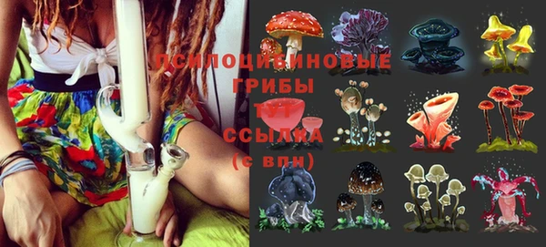 мефедрон VHQ Аркадак