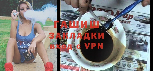мефедрон VHQ Аркадак