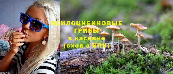 мефедрон VHQ Аркадак