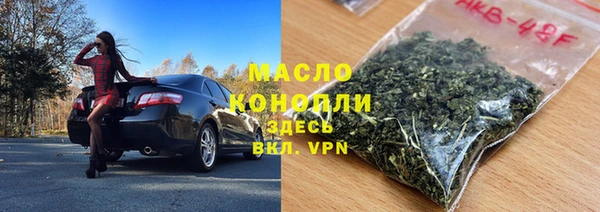 мефедрон VHQ Аркадак