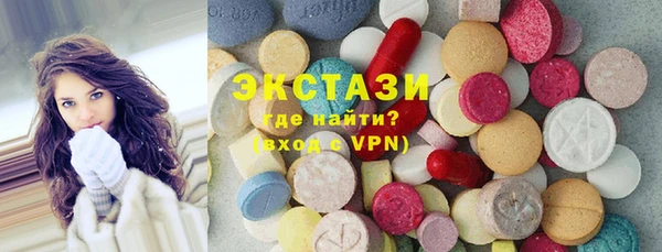 мефедрон VHQ Аркадак