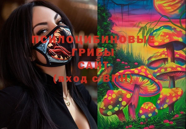 мефедрон VHQ Аркадак