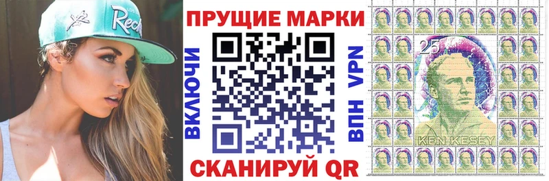 Наркотические марки 1,8мг  цена наркотик  Пучеж 