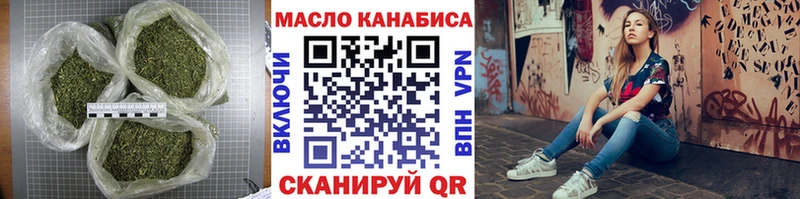 ТГК вейп с тгк  продажа наркотиков  Пучеж 