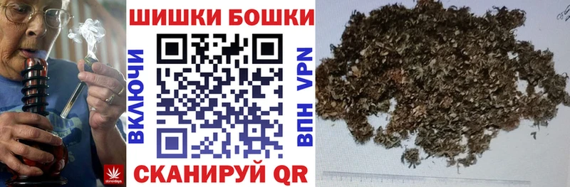 Марихуана THC 21%  kraken как зайти  Пучеж 